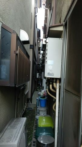 給湯器交換工事（狭所作業共）　大阪府大阪市城東区　RUF-A2400SAW-Aset13A - Before