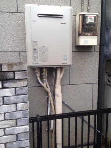 エコジョーズ給湯器交換工事　東京都府中市　RUF-E2405SAW-13A-set