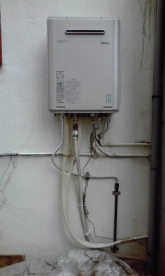 給湯器交換工事　大阪府八尾市　RUF-E2405SAW-13A - After