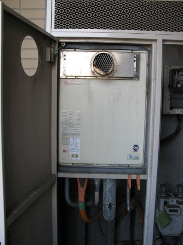 給湯器PSアダプタ交換工事　千葉県千葉市稲毛区　RUF-A2400SAT-A-set - Before