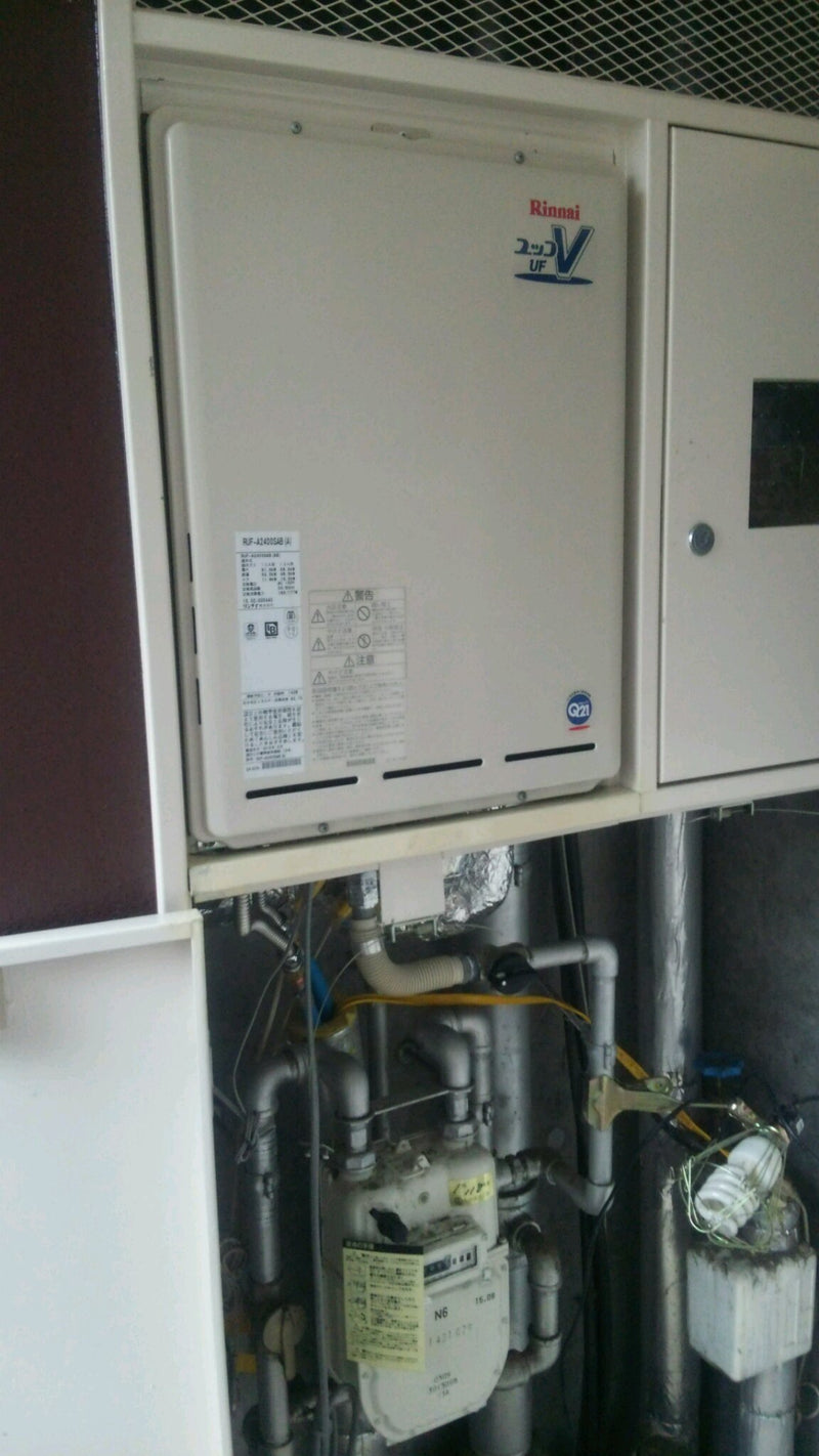 給湯器交換工事（PS/後方排気）ガス配管交換　宮城県仙台市太白区　RUF-A2400SAB-A-set - After