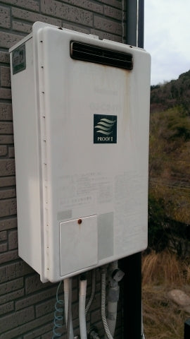 給湯器交換工事　大阪府泉南郡岬町　GQ-2039WS-13A - Before