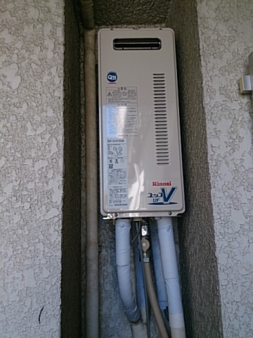 給湯器交換工事　神奈川県横浜市旭区　RUF-VS1615SAW