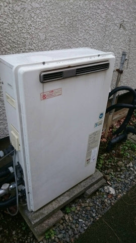 給湯器交換工事　神奈川県横浜市緑区　RUF-A1610SAG-A-set - Before