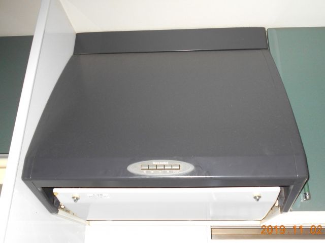 レンジフード交換工事　滋賀県大津市　NFG7S13MSI-L - Before
