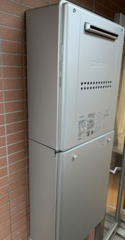 ガス給湯器交換工事　神奈川県相模原市中央区　GTH-C2459AW3H-BL-13A - After