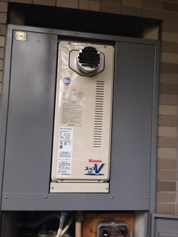 給湯器・ガス配管交換/PS・排気アダプタ取付/電源直結工事　千葉県松戸市　RUF-VS1615SAT - After