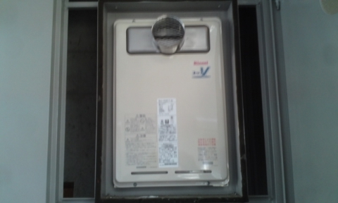 給湯器・ふろアダプタ交換工事　京都府京都市下京区　RUJ-V2401T-A-set - After
