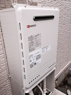給湯器交換工事・追炊配管交換（2名作業）　神奈川県横浜市泉区　GT-2050SAWX-2BL-set