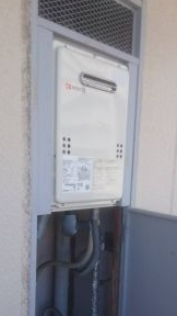 ガス給湯器交換工事　東京都豊島区　kouji06