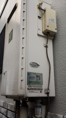 給湯器交換・ドレン排水延長接続工事　大阪府交野市　RUF-E2405SAW-13A - Before