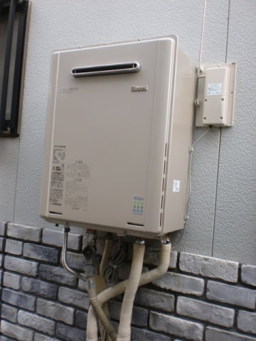 給湯器交換・ドレン排水延長接続工事　大阪府交野市　RUF-E2405SAW-13A - After