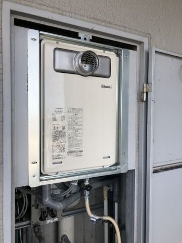 ガス給湯器交換工事　大阪府泉南市 - After