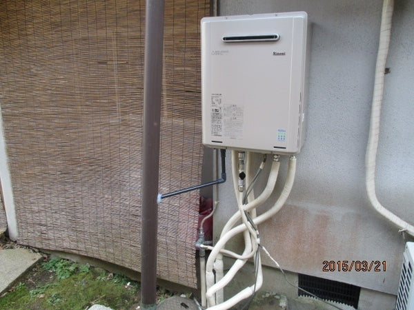 給湯器交換工事（据置→壁掛）　京都府京都市右京区　RUF-E2405SAW-13A-set