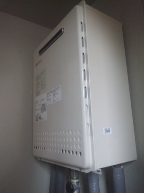 給湯器交換工事　福岡県福岡市中央区　GT-2450AWX-2BL-set