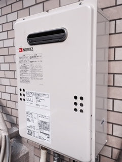 給湯器・ガス配管交換工事　東京都荒川区　GQ-1639WS