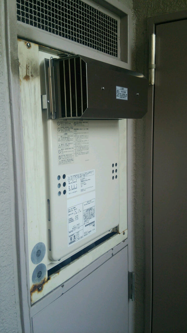 給湯器交換工事/PSアダプター取付工事/排気カバー交換/可とう管交換え共　埼玉県三郷市　GQ-1639WS