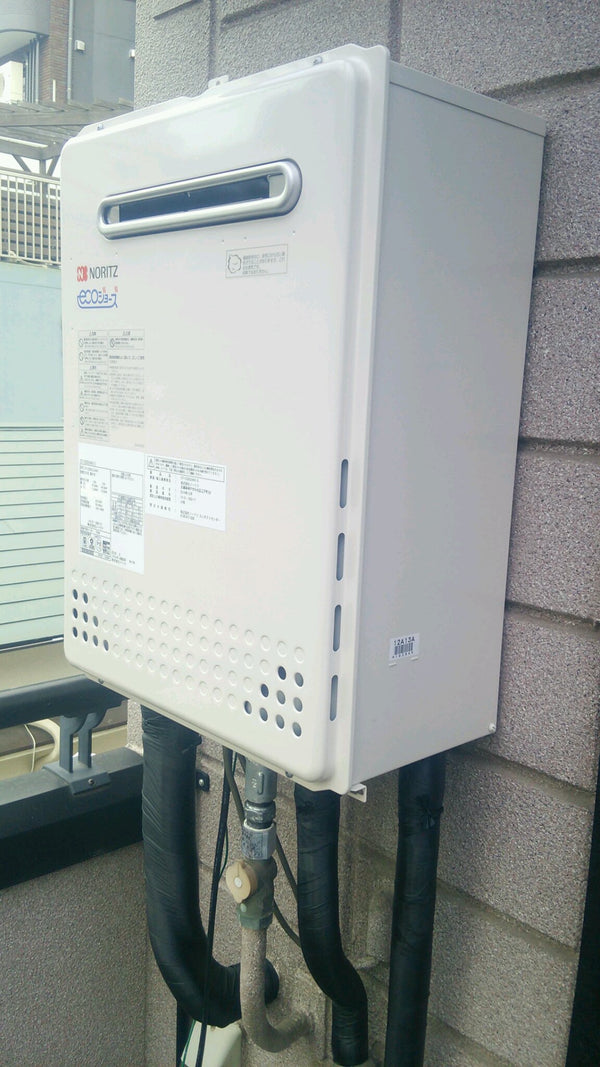 給湯器交換工事　東京都北区　GT-C2052AWX-2-set13A