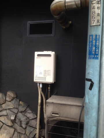 給湯器交換工事　東京都杉並区　GQ-2437WS