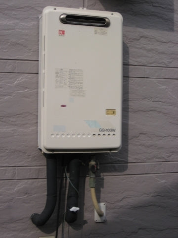 給湯器交換工事　東京都町田市　GQ-1639WS - Before
