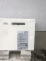 石油給湯器交換工事　岩手県盛岡市　UKB-AG470AMX-M