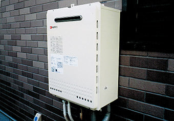 ガス給湯器交換工事　鹿児島県姶良市　GT-2450AWXBL-set　
