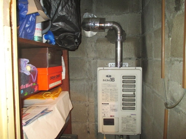 給湯器交換工事　大阪府豊中市　RUX-V1615SWFA-E - After
