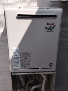 給湯器交換工事/配管カバー交換　東京都品川区　RUF-A2400SAW-Aset13A - After