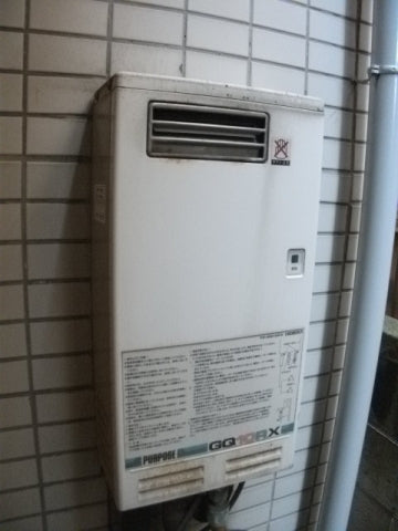 給湯器交換工事　埼玉県さいたま市中央区　GQ-1639WS-set - Before