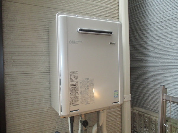 給湯器交換工事　京都府京都市山科区　RUF-E2405SAW-13A-set