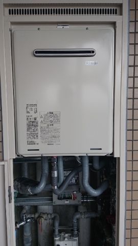ガス給湯器交換工事　滋賀県大津市　RUF-A2005SAW-B-13A - After