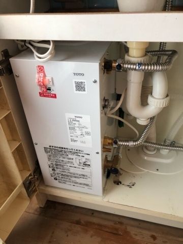 小型電気温水器交換工事　愛知県一宮市　RESK06A2