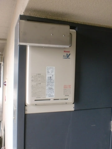 給湯器交換工事　大阪府大阪市東淀川区　RUJ-V2401A-A-set