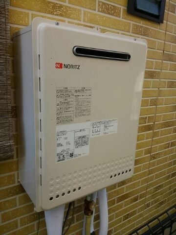 給湯器交換工事(塩入）　神奈川県横須賀市　GT-2050SAWX-2BL-set - After