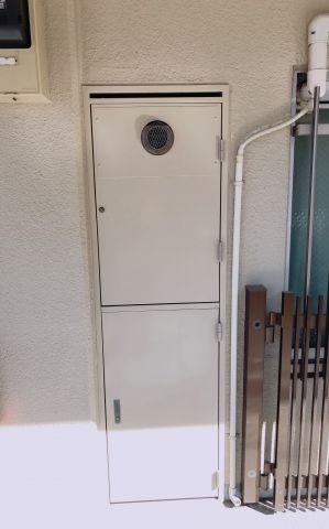 ガス給湯器交換工事　埼玉県草加市　RUF-A1615SAT-L-B-set-13A - Before