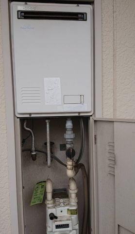 ガス給湯器交換工事　神奈川県横浜市緑区　GQ-1639WS-1-set-13A - Before
