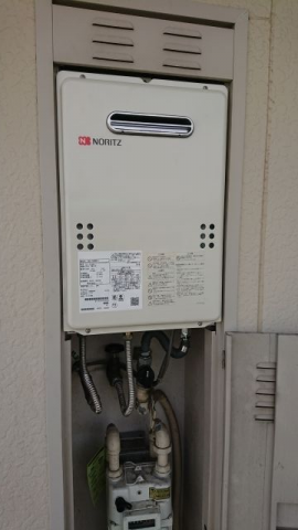 ガス給湯器交換工事　神奈川県横浜市緑区　GQ-1639WS-1-set-13A