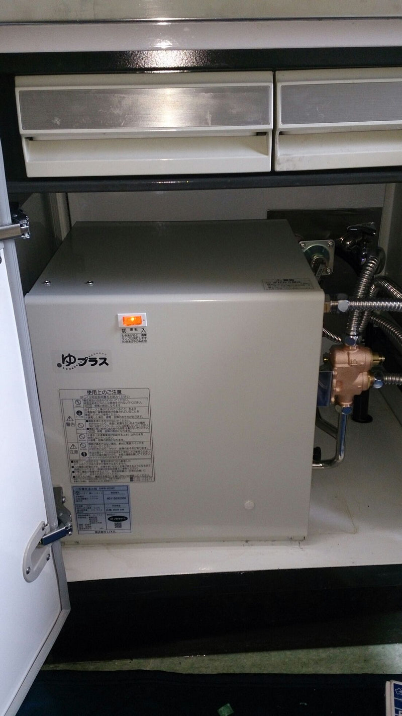 小型温水器交換工事　神奈川県横浜市鶴見区　EHPN-H25N2 - After