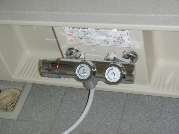 水栓交換工事　熊本県熊本市中央区　BF-HW156TSD
