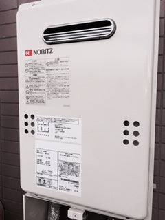 給湯器交換工事　神奈川県川崎市多摩区　GQ-1639WS-set