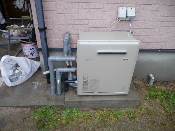 給湯器交換工事　福岡県北九州市小倉南区　RUF-E2008SAG-set