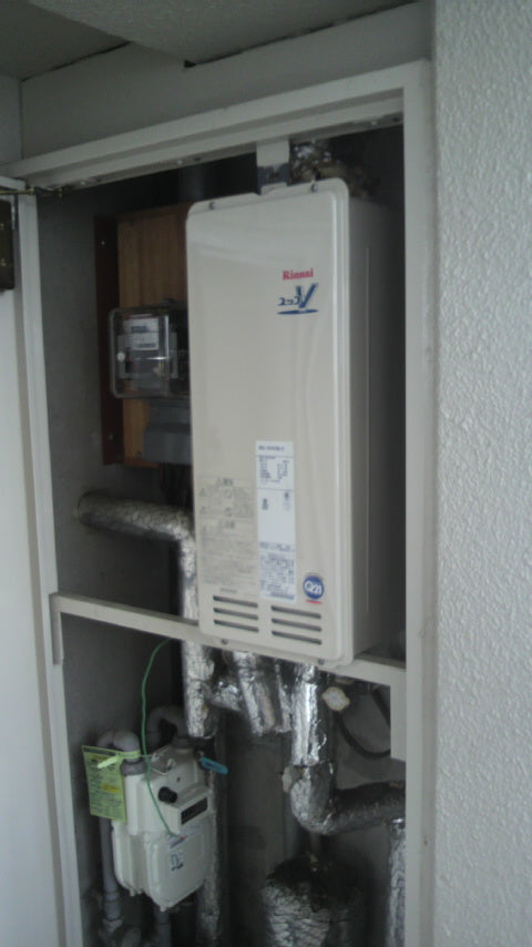 給湯器交換工事　栃木県宇都宮市　RUX-VS1616U-E