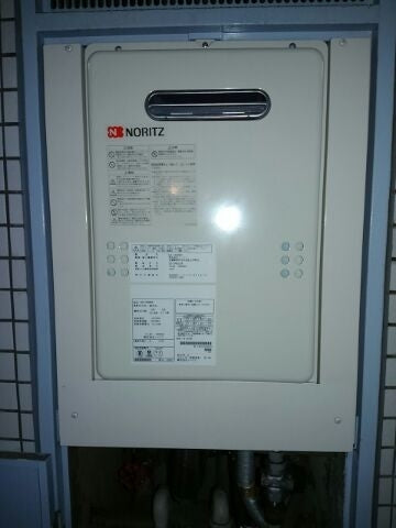 給湯器交換工事(笹原・塩入）　東京都中野区　GQ-1639WS-set - After