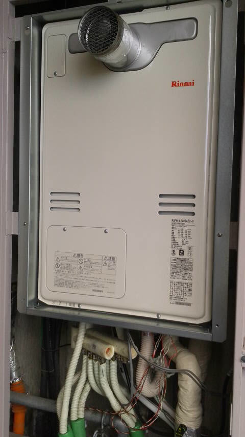 ガス給湯器交換工事　新潟県長岡市　RUFH-A2400AT2-3-set-13A