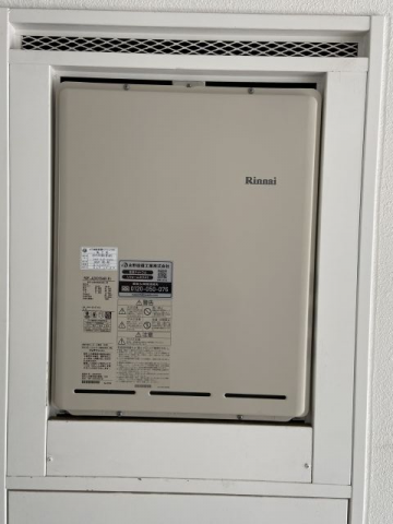 ガス給湯器交換工事　東京都世田谷区　RUF-A2005SAB-B-set-13A
