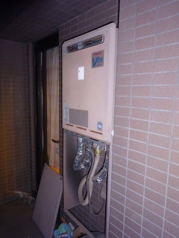 給湯器交換工事　埼玉県さいたま市南区　RUF-E2405SAW-13A-set - Before