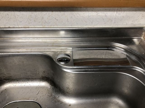 既存浄水器撤去及び化粧キャップ取付工事　大阪府岸和田市　6149
