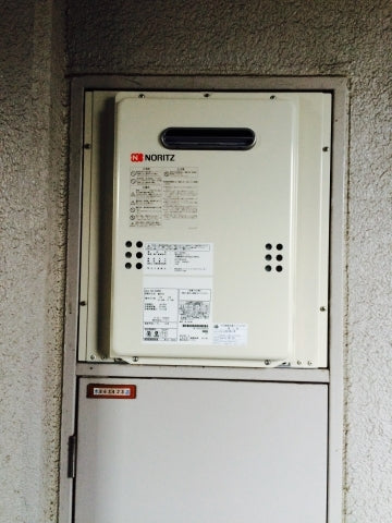 給湯器交換工事　東京都足立区　GQ-1639WS-set - After