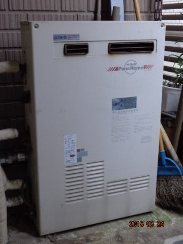 給湯器2台交換工事　東京都品川区　RUF-E2405AG - Before