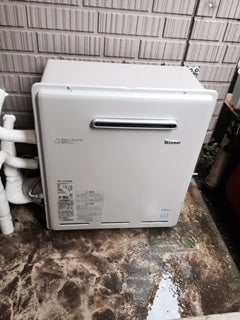 給湯器2台交換工事　東京都品川区　RUF-E2405AG